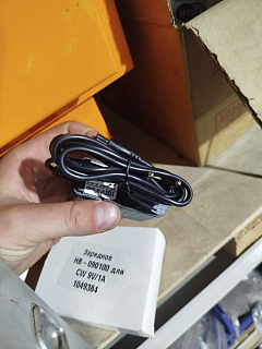 Зарядное устройство HB-090100 для тележек CW 9V/1A (Charger) горизонтальное Зарядное устройство HB-090100 для тележек CW 9V/1A (Charger) горизонтальное