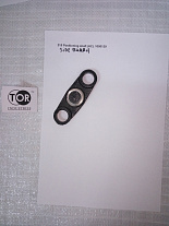 215 Боковая пластина для сдвоенного колеса для тележек AC/RHP (Side board for double wheel)