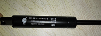 3.20 Газовая пружина для ручки\Gas spring YQ16-85-240 ES