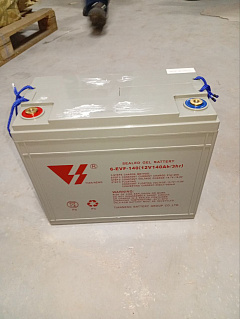 Набор аккумуляторов (GEL) 12/140 В/Ач (335х170х280 х 2 шт) для COMFORT 86